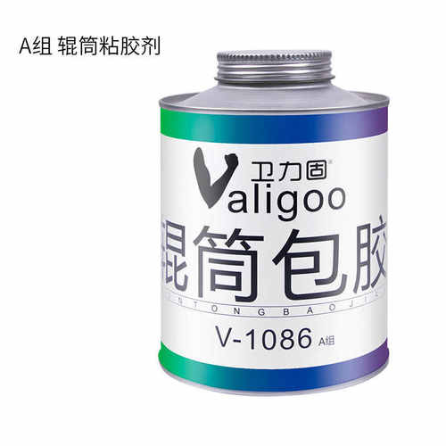 滚筒包胶专用胶水橡胶金属强力输送带传送带粘合剂v-辊筒粘胶底漆