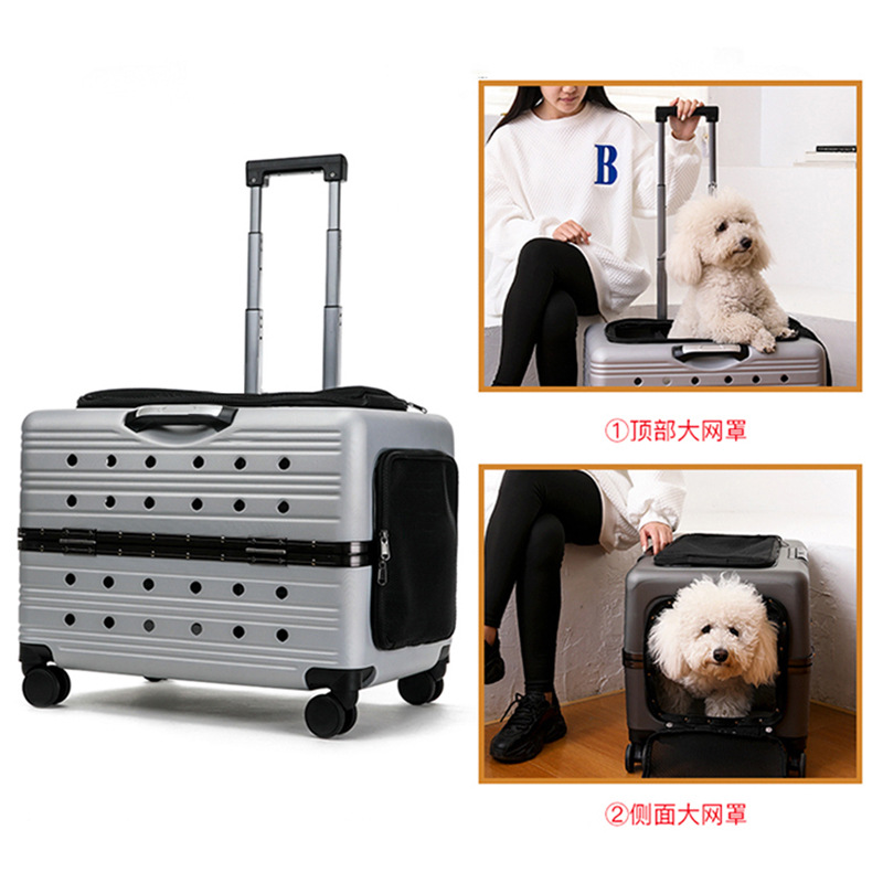 新款大容量大型宠物航空箱PC万向轮拉杆箱狗狗外出便携透气包特惠