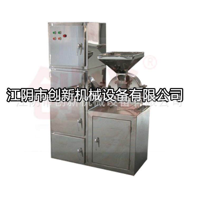 玉米咖啡豆可可粉大蒜片土豆紫薯山药干食品WF粉碎机杂粮食品级