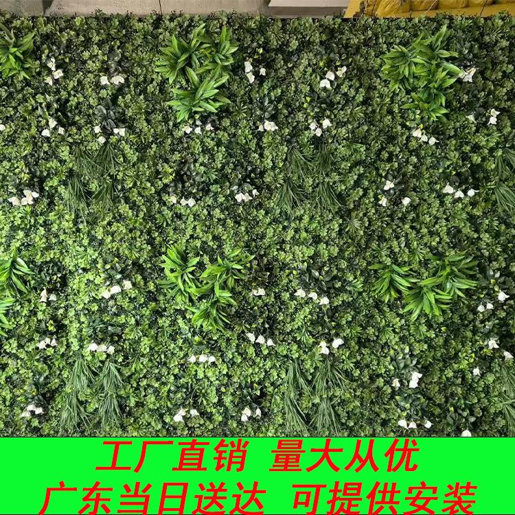 仿真绿植防晒混合草坪组装塑料花草1米乘1米款式室内外墙造景装饰