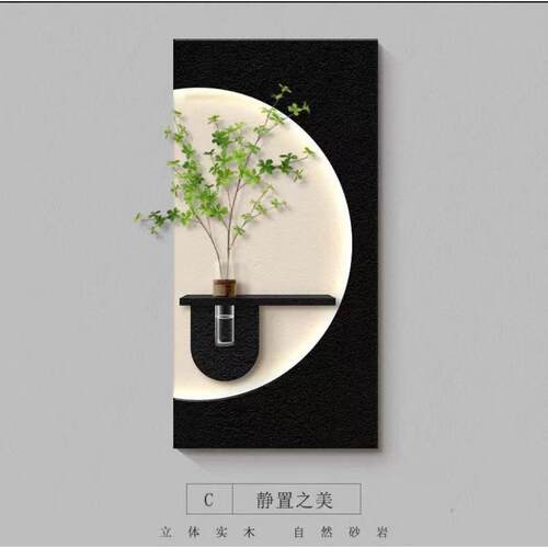 砂立体玄挂关入户正款对门装饰画2025新水培绿植画走廊岩客厅XGP