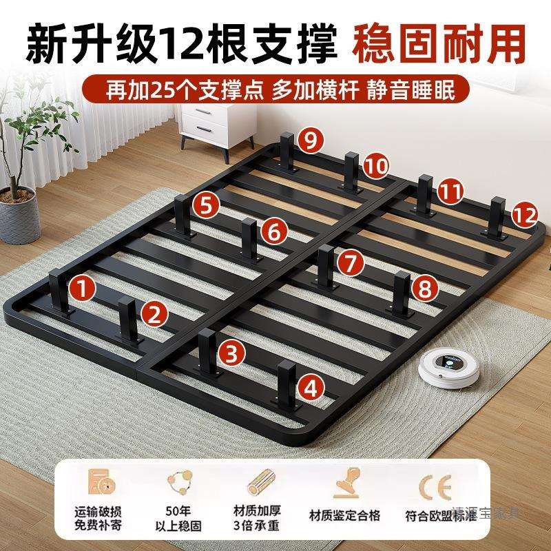 铁艺床无床头悬浮床双人床加厚钢架排骨架出租房用铁架单人床架子