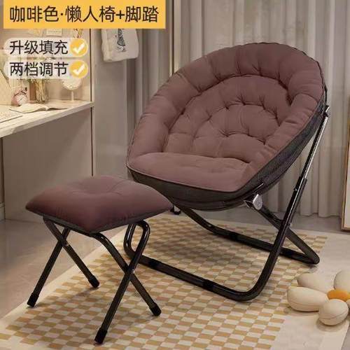 休闲折叠子人沙发月亮椅椅寝沙发椅单室人卧室阳台靠背躺椅QEW脚