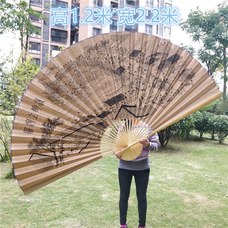 中国风大扇子客厅卧室挂墙装饰大折扇礼品婚庆表演拍摄道具扇古风