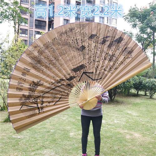 中国风大扇子客厅卧室挂墙装饰大折扇礼品婚庆表演拍摄道具扇古风