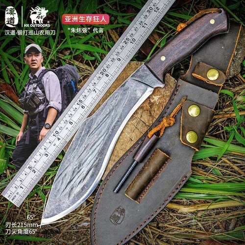 汉道锻打巡山农用砍柴刀10MM刃厚65锰钢高硬度重型砍树排障开路
