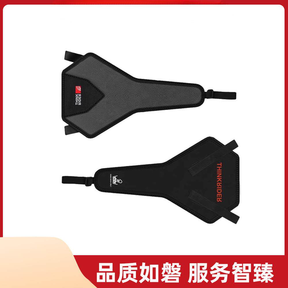 智骑骑行台防汗网自行车挡汗条公路山地动感单车骑行训练接汗带