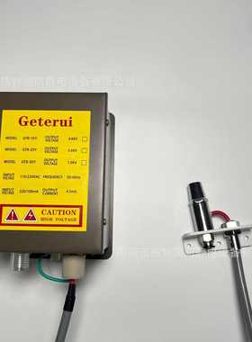 离子风咀ST201A离子风嘴风枪除静电除尘净化设备无尘负离子