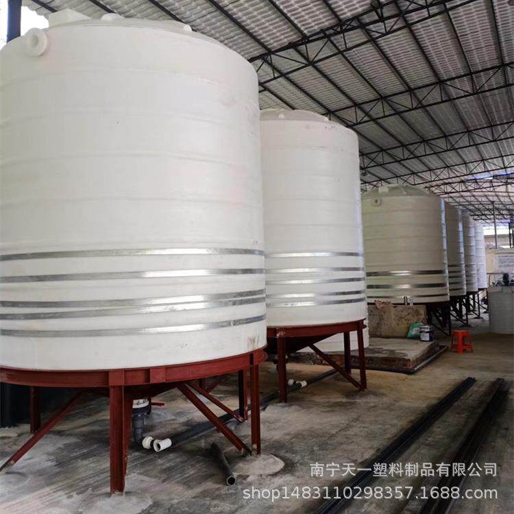 广西5吨锥底桶,10方塑料排净罐,3方锥底储罐,2000L尖底罐厂耐腐蚀