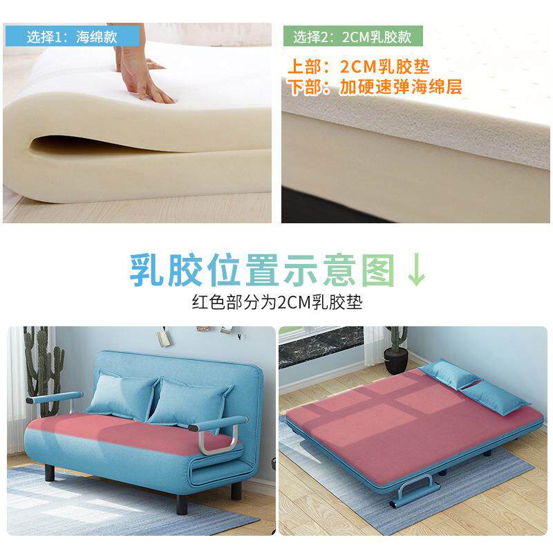 可折叠沙发床两用多功能单人乳胶1.2米双人小户型书房家用家具