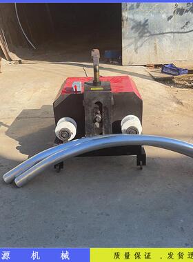 230614管弯管机手式弯管机方动圆管弯弧机生产厂家