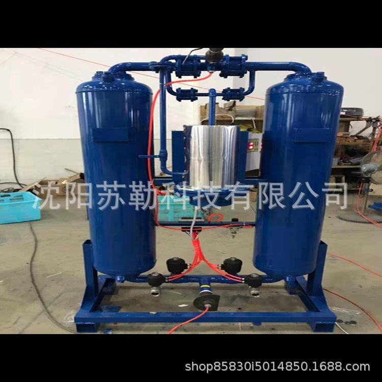 冷干吸机附式干燥详见参数机12/3立空方现货供应压缩气吸干机孝义