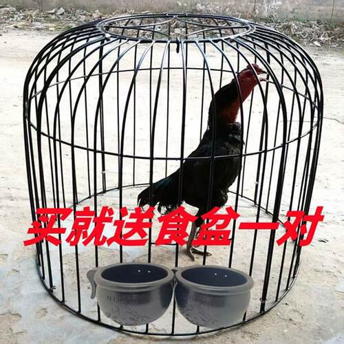 斗鸡笼子可折叠斗鸡罩笼斗鸡铁笼加粗斗鸡手提笼鸡笼大号铁笼