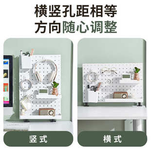收纳隔板免打孔桌上配件置物架 宿舍书桌洞洞板桌面家用学习桌立式