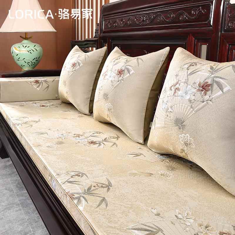 正品骆易家式红沙发坐垫四季通用实木木家具沙发档垫高防滑套罩定