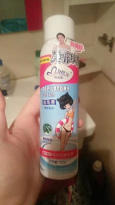 说下使用感受玛贝拉脱毛膏怎样，用后一年口碑反馈！