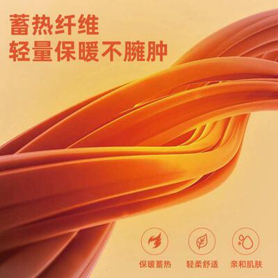 280G晴纶羊绒拉架双面面料 40S人棉腈纶秋冬刷毛针织保暖磨毛布料