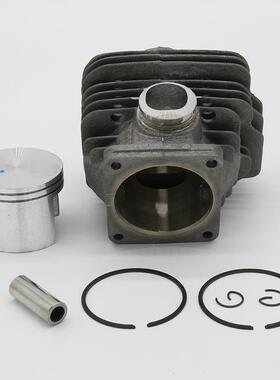 MS440 044气缸总成 缸体 缸套 活塞 活塞环 油锯链锯配件50mm