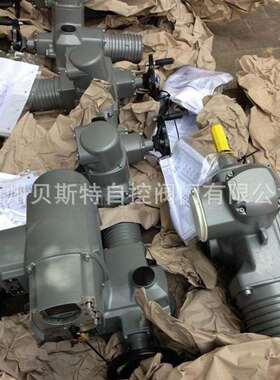 奥玛 auma 欧玛、奥玛电动执行器 SA07.5-F10 20-60NM45rpm