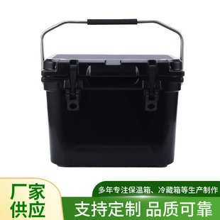 20L食品冷藏箱冷热两用商户摆摊干冰保温箱水果饮料冷藏箱