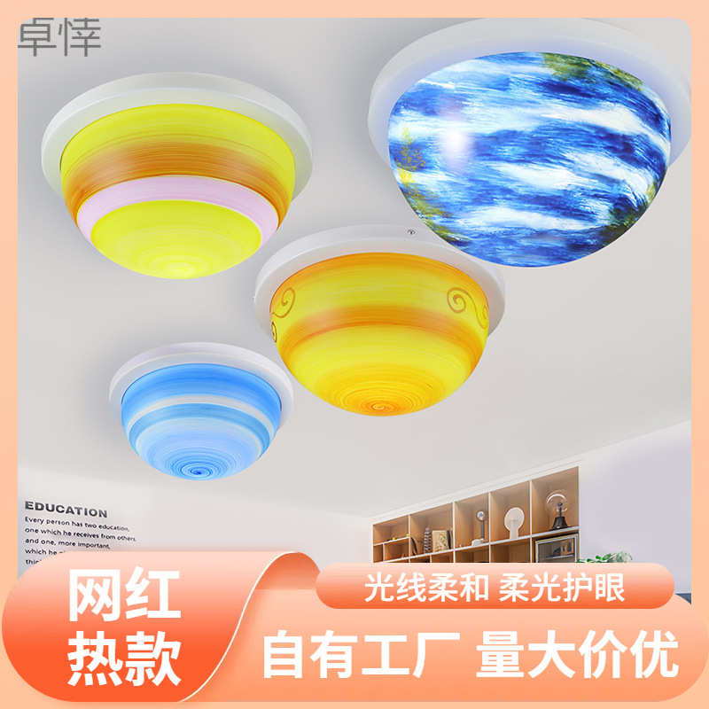 s%星球吸顶灯幼儿园学校装饰灯地球月球八大行星半圆球形儿童房灯