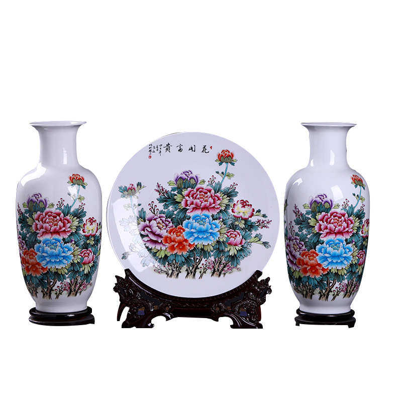 富贵大号摆件花瓶粉彩花开花瓶陶瓷盘子工艺品装饰三件套中式牡丹,家居饰品,花瓶,淘宝优惠券,粉丝福利购,淘宝优惠卷