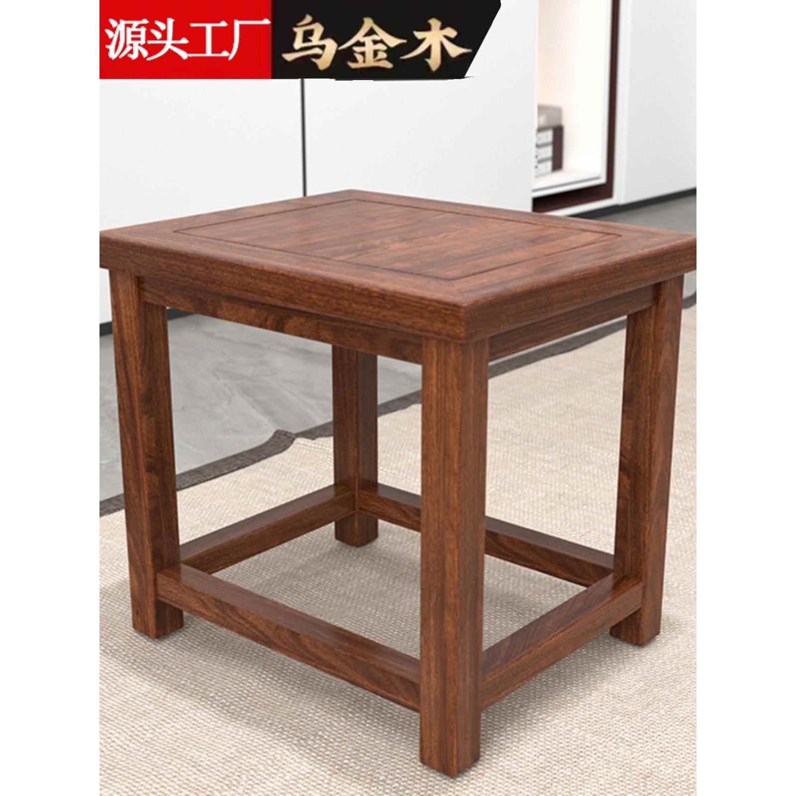 中式乌金木全实木四方凳子餐饮凳家用矮凳古筝凳长方原木凳学生凳