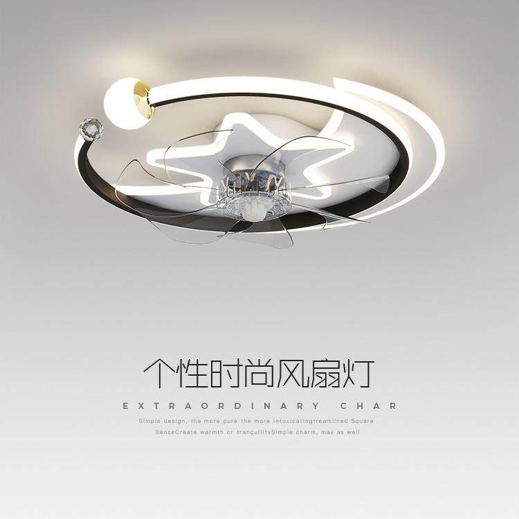 中风扇扇灯星星主隐无品牌/形智能一体圆形电扇灯吊卧灯扇叶山灯
