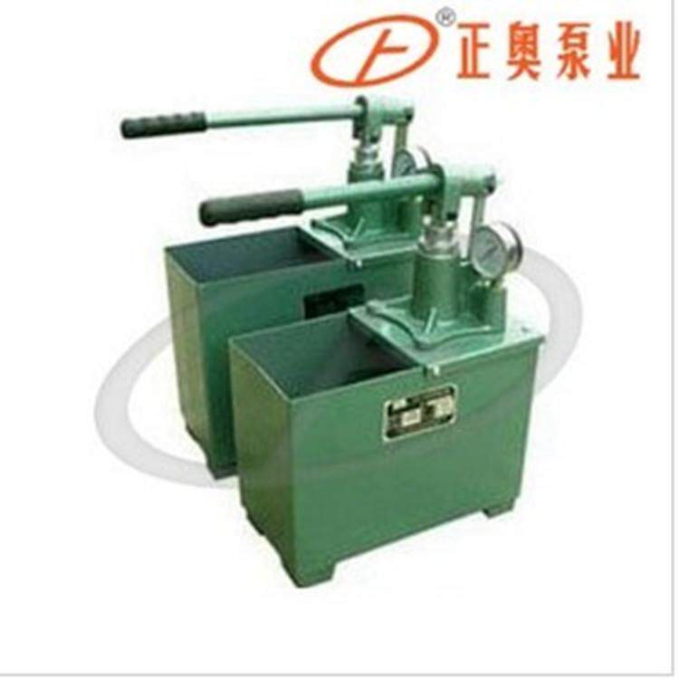 SYL-7/40型手动试压泵水压试验泵受压装置设备