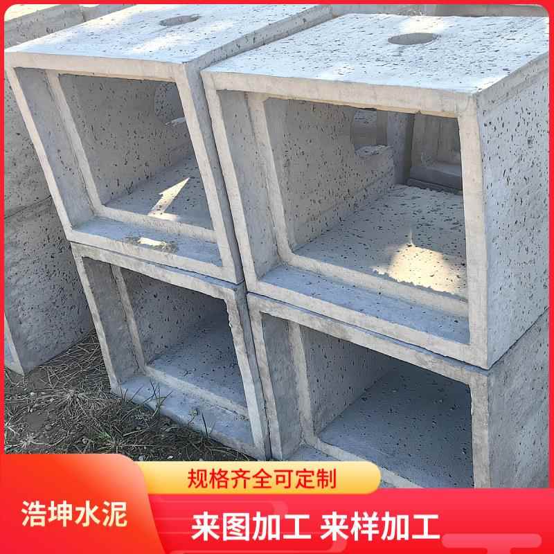 路灯井成品水泥混凝土检查井钢筋混凝土接线井电缆井电力弱电井