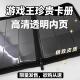 游戏王卡片收集册大容量九宫格卡册二次元 动漫卡牌收纳册皮质卡包