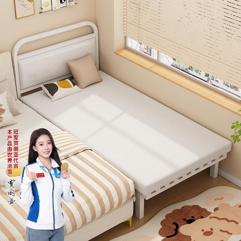 可伸缩铁艺床家用儿童拼接床加粗加厚加宽婴儿宝宝床边床单人小床
