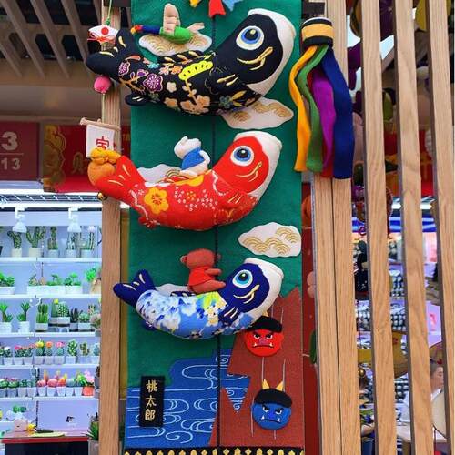 日式鲤鱼旗鲤幡节日装饰摄影道具拍照商场景区料理店