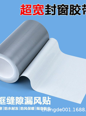 天花板补洞吊顶修补遮丑墙壁墙面破洞窟窿修复贴石膏遮挡白色贴纸