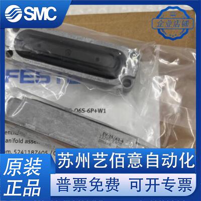 FESTO 气缸EV-15/63-4 20/180-5 20/7 13289 13290 13293 13292