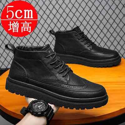 高档色布洛克男鞋加春秋英伦风男士高帮皮鞋帮黑马丁中靴冬季绒短