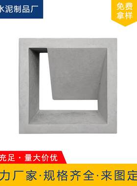 水泥空心砖L型装饰砖隔断墙艺术砖网红镂空广州中山深圳佛山惠州