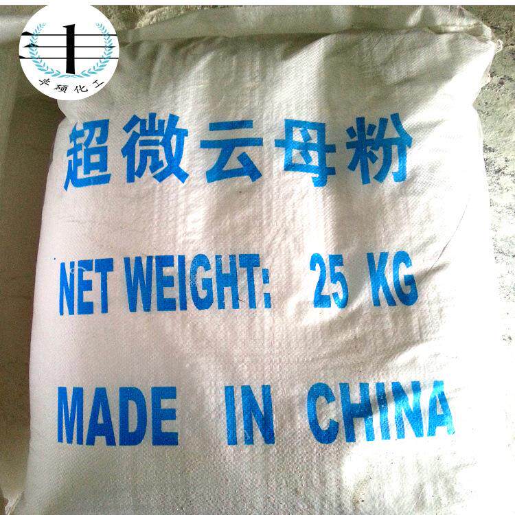 煅烧云母粉 金FNR云母 黑云片 母烧金云母 天然粉复煅合岩片