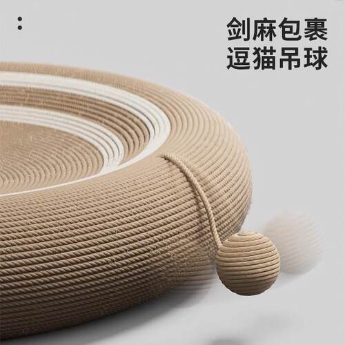 【精工制造】剑麻猫抓板耐磨不掉屑猫窝一体超大号猫咪藤编磨爪窝