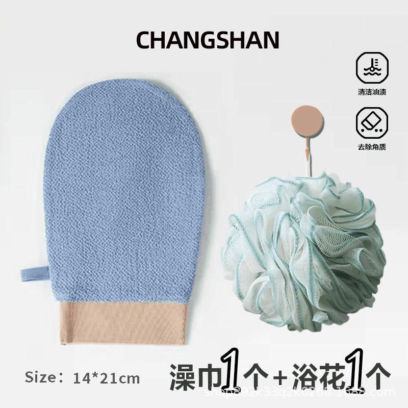 搓澡巾薄款家用强力搓泥粗砂洗澡男女士专用不伤皮肤搓澡神器手套
