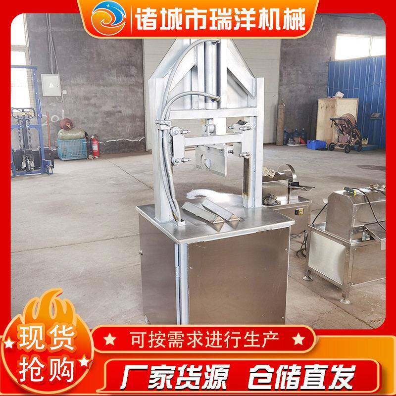 猪头羊头骨劈半机冷冻牛头分半机不锈钢猪蹄牛蹄分半机