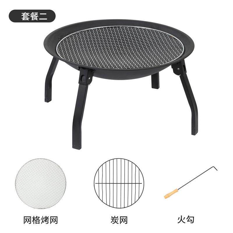 围炉煮茶烤火炉套装桌子烧烤炉家用户外器具全套冬天2024新款,户外/登山/野营/旅行用品,烧烤炉/烤架,淘宝优惠券,粉丝福利购,淘宝优惠卷