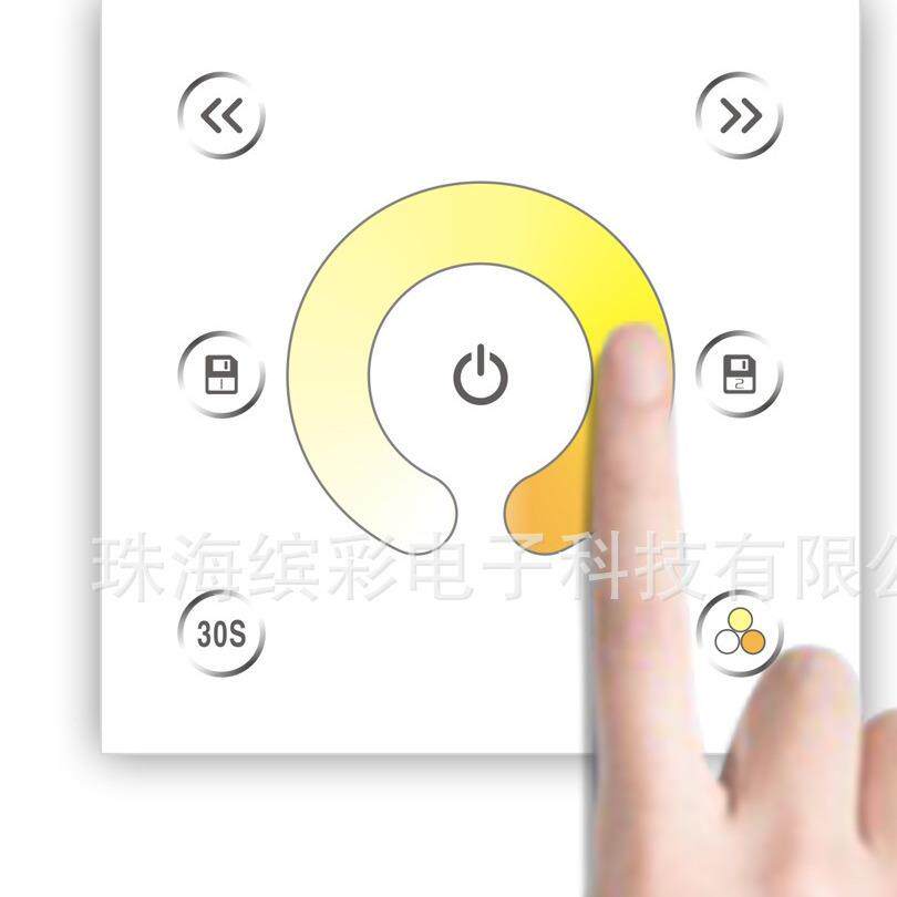 LED色温面板控制器 色温灯带控制器 冷白暖白色温触摸面板