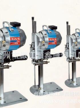 骏兄 BH-CZD-3 直刀裁剪机 高速自动磨刀裁布机 电剪刀切布机