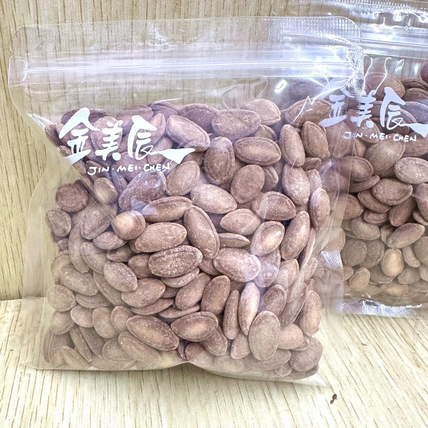 金美辰野瓜蒌籽9号奶油味大颗饱满篓瓜子袋坚果炒货年货追剧零食
