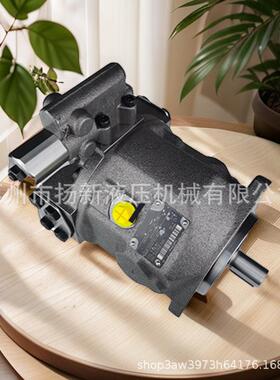 柱塞泵A10VS045DR/31R-PPB12N00 A4VSO40DR71DRG/10RL-PPB13N00串