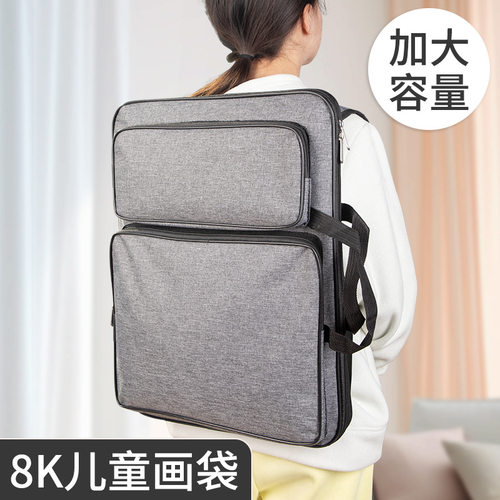 艺考生美术双肩防水加厚帆布其它