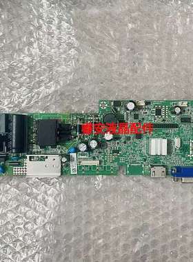 原装 大华 DH-LM22/LM32-F200 主板 4715-MV56M2-A4233K01 驱动板