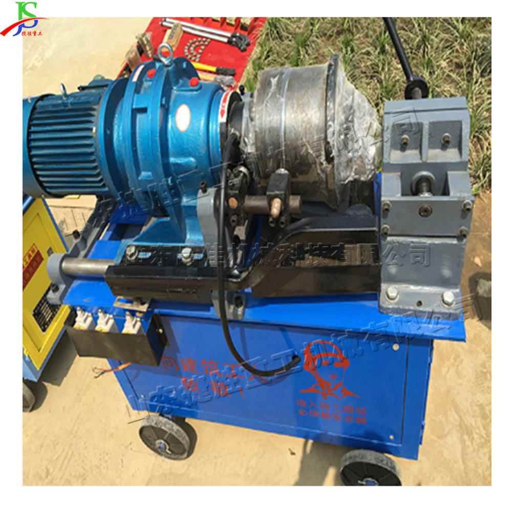 直螺钢筋滚934丝机 建筑工程带筋肋钢套纹丝机台式钢筋连接套筒设