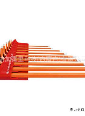 瑞士PB 六角棒 2212H-10CN 211H-10CN 212LH-10RB 212LH-6RB